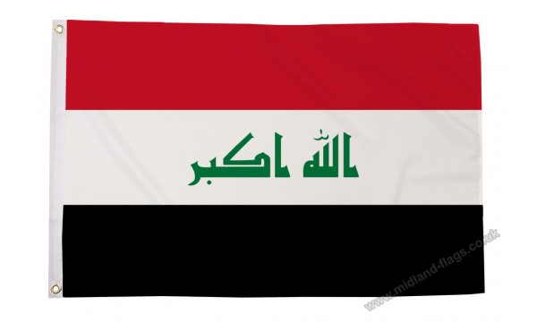 Iraq (New) Flag